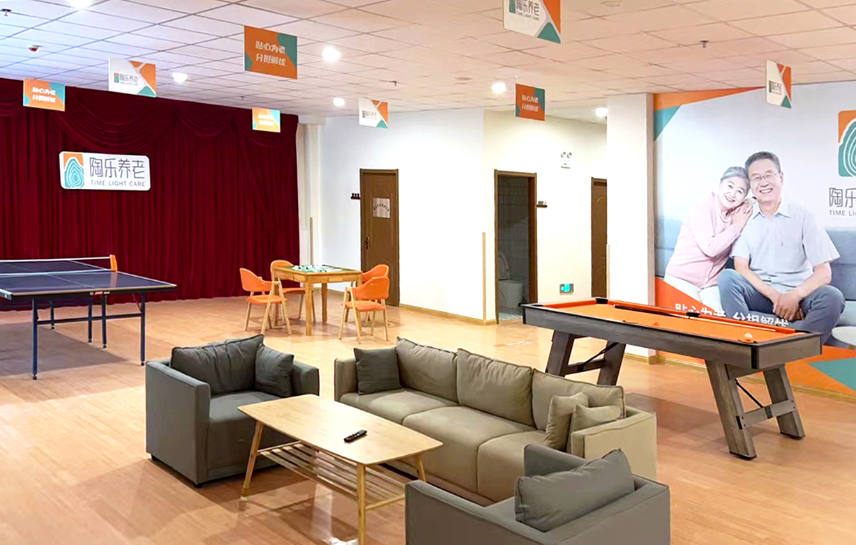 KS��ʱ��(�й���)�ٷ���վ