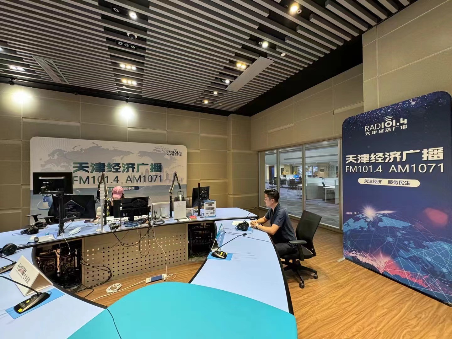 171678909019564814.jpg ΢ÐÅͼƬ_20240513134155.jpg